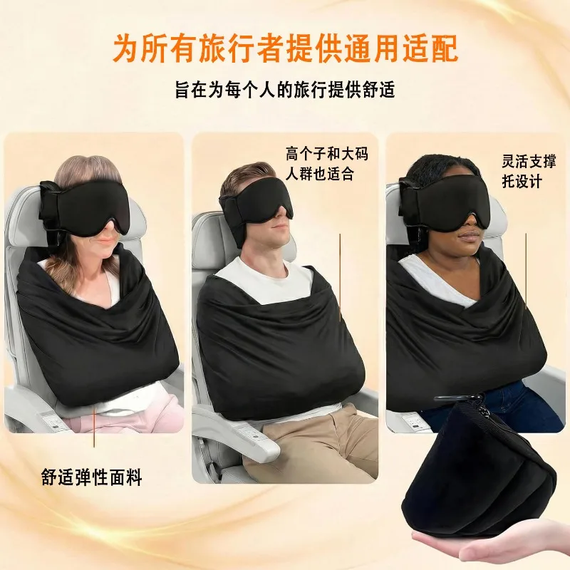 3-in-1Airplane Sleep Support S - Travel Accessories Long Flight review and price